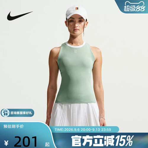 【金币抵6】Nike耐克DRI-FIT女子速干网球背心新款T恤FZ6658-006