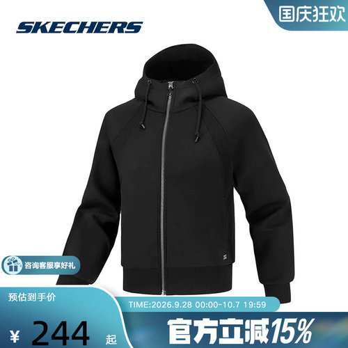 Skechers斯凯奇26新款女简约舒适宽松针织连帽外套P126W035/0018