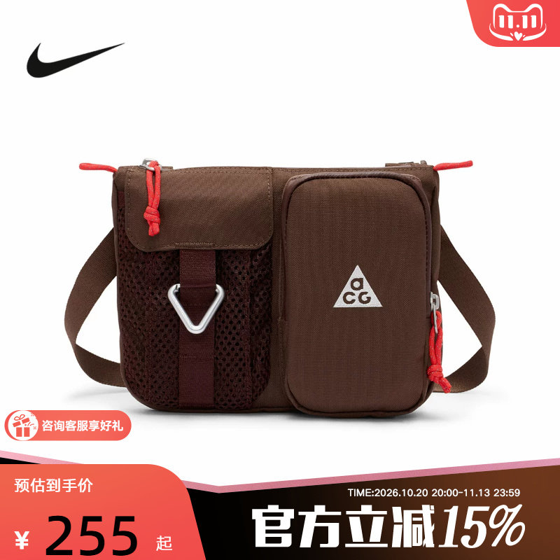 Nike ACG耐克秋季新款休闲运动轻便小巧单肩背包斜跨包HJ8180-216