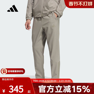adidas阿迪达斯2026春男梭织长裤 KQ8527