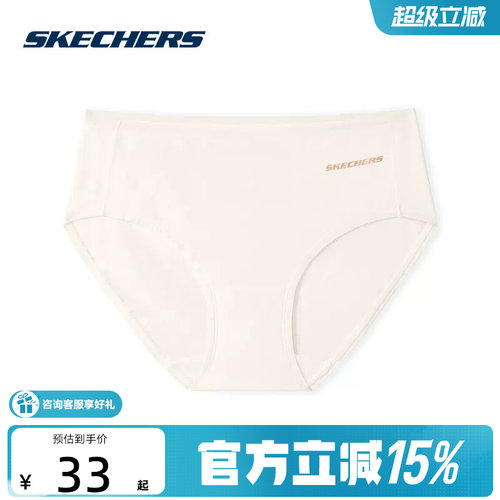 斯凯奇运动2025冬女内裤 L225W243-025G