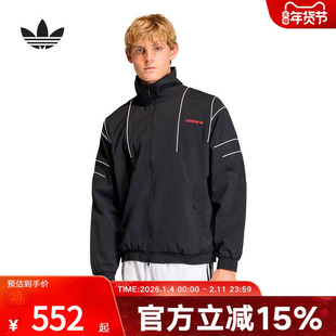 adidas阿迪达斯三叶草撞色线条立领夹克2026春男梭织外套 KE0096
