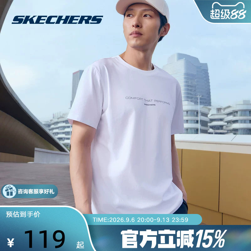 Skechers斯凯奇2026夏季男士舒适运动短袖休闲针织T恤衫 P226M089图片