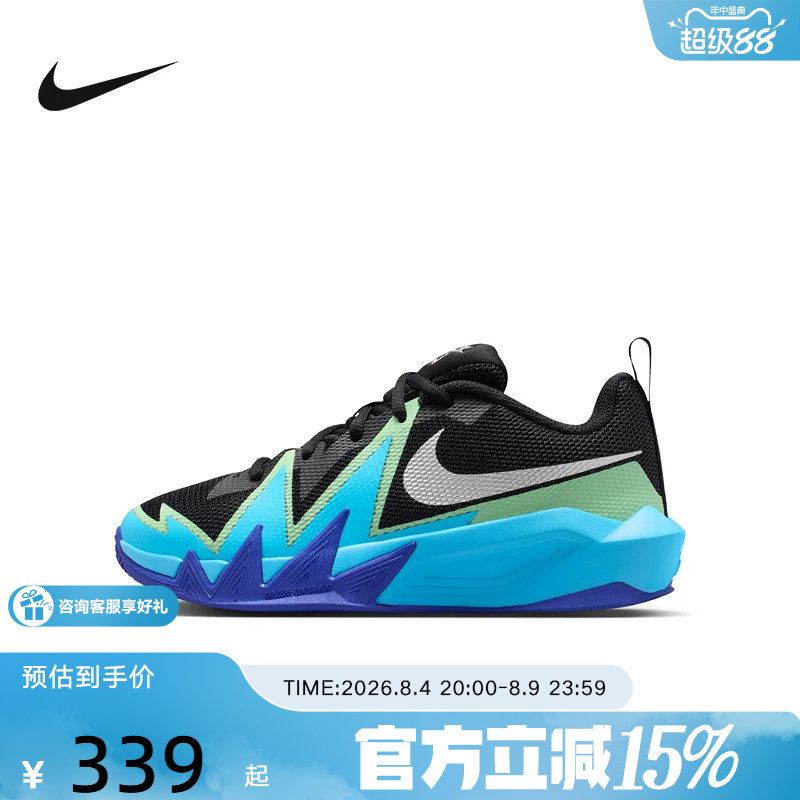 耐克（NIKE）新品2026秋童OTHERS IX5012-004 - 实物图