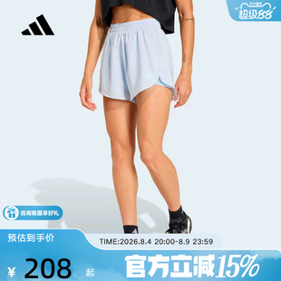 adidas阿迪达斯耐磨速干二合一高腰运动短裤2026夏女健身服KE7395