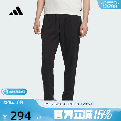 adidas阿迪达斯男裤黑色九分运动裤新款男居家抽绳针织长裤KB9131