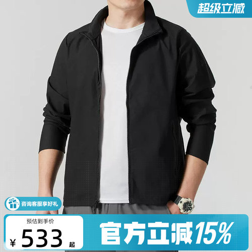 安德玛秋夏自在系列男子轻质运动休闲外套6003087-001