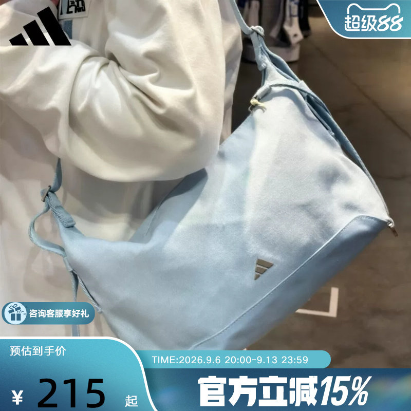 adidas阿迪达斯小巧单肩包手提包拎包腋下包2026夏女斜挎包KX9628图片