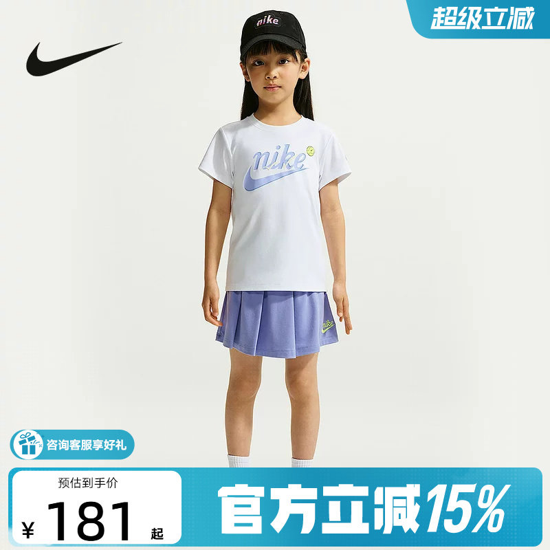 NIKE耐克幼童DRI-FIT速干短袖T恤和半身裙套装女童半袖IW1762-511
