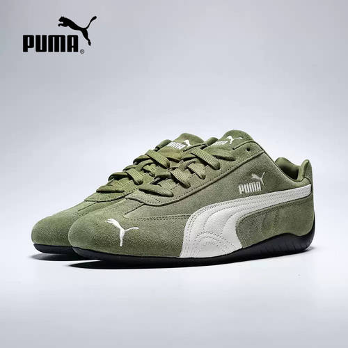 彪马新品2026春中性低帮鞋 406329-66