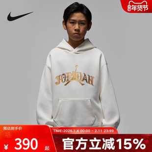 耐克Jordan大童连帽卫衣新年系列马年限定新款套头衫IR8372-133