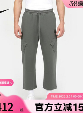 Jorda耐克男裤Flight Fleece春季男子加绒厚实针织长裤HV9682-305