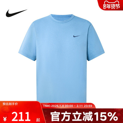 NIKE耐克男T恤26春新款背标大勾印花透气圆领短袖上衣IF2198-486