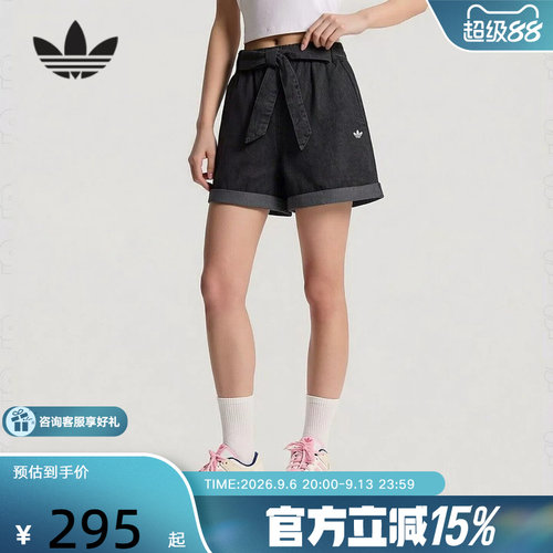 adidas阿迪达斯三叶草热裤2026秋女休闲棉质黑色牛仔短裤 LF4601