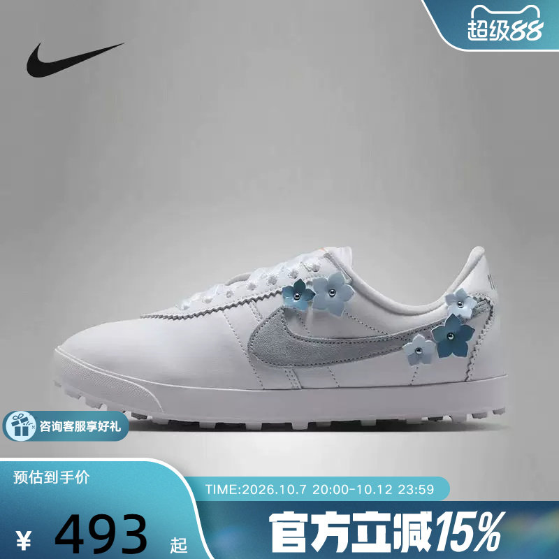 NIKE耐克女鞋ASTROGRABBER华夫底运动鞋低帮薄底休闲鞋IM9990-100