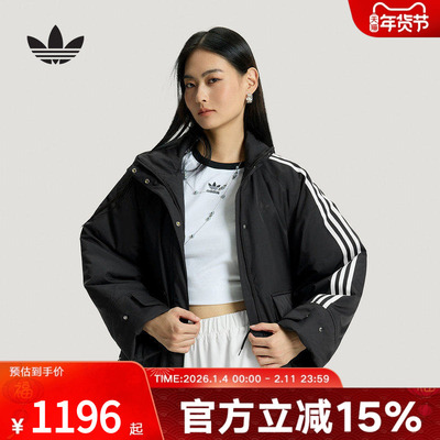 阿迪达斯三叶草保暖廓形假两件运动宽松棉服2026春女外套 KS5330