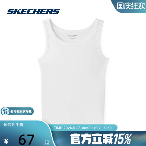 SKECHERS(斯凯奇)新品2026秋女打底衫 L226W168-000Q