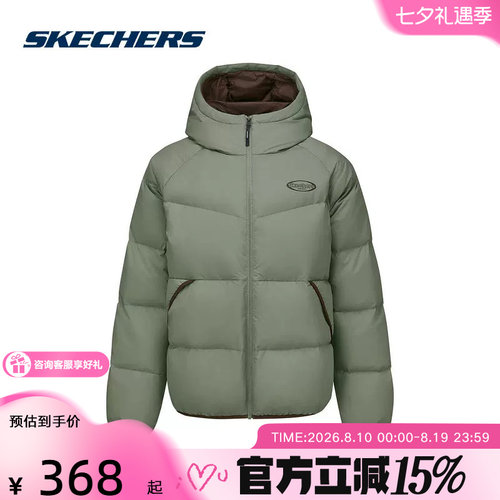 Skechers斯凯奇加厚连帽面包服冬装男女防风羽绒服 L425U084/01DR