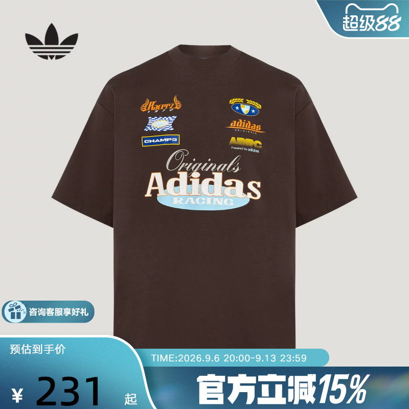 adidas阿迪达斯三叶草新品男RAC GFX圆领撞色运动短袖T恤LD6517