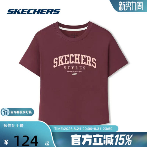 Skechers斯凯奇26夏女子休闲运动短袖时尚百搭针织T恤衫 L226W051