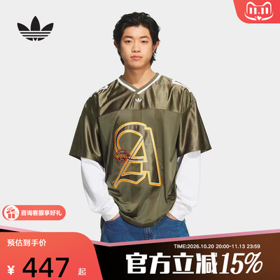 adidas阿迪达斯三叶草二合一运动宽松长袖球衣26夏男上衣 KS5329