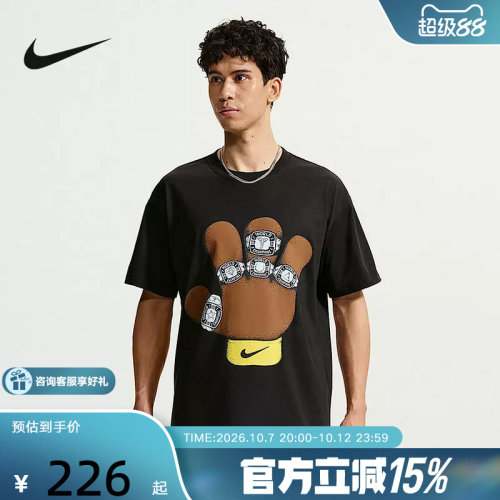 NIKE耐克科比男子速干短袖篮球T恤夏季新款运动半袖 IR6994-010