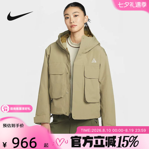 耐克ACG P棉STORM-FIT女防风保暖夹克冬季新款棉服外套FV7328-276
