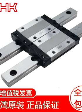 THK导轨滑块   SRS 5WM  SRS 5WN  SRS 7WS  SRS 7WM  SRS 7WN