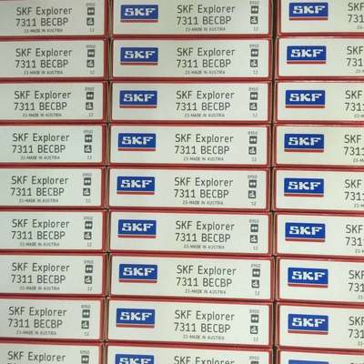 22322E 瑞典轴承 22324 22326 22328 22330 22332 VA405 EJA CCJA