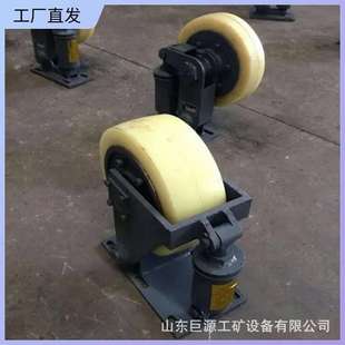 L20滚轮罐耳设计合理矿用导向缓冲轮厂家直供煤矿罐笼滚轮罐耳