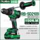 锐霸无刷锂电冲击钻RB DB2109冰钻工业级150N大功率充电式 手电钻