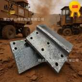 现货供应P 60B耙斗装 岩机耙齿P 耙齿厂家 15B耙装 机耙齿