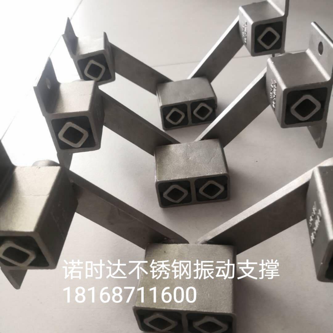 供应张紧器RUIDSTE橡胶弹性振动支撑 净菜机械振动支撑 价格优