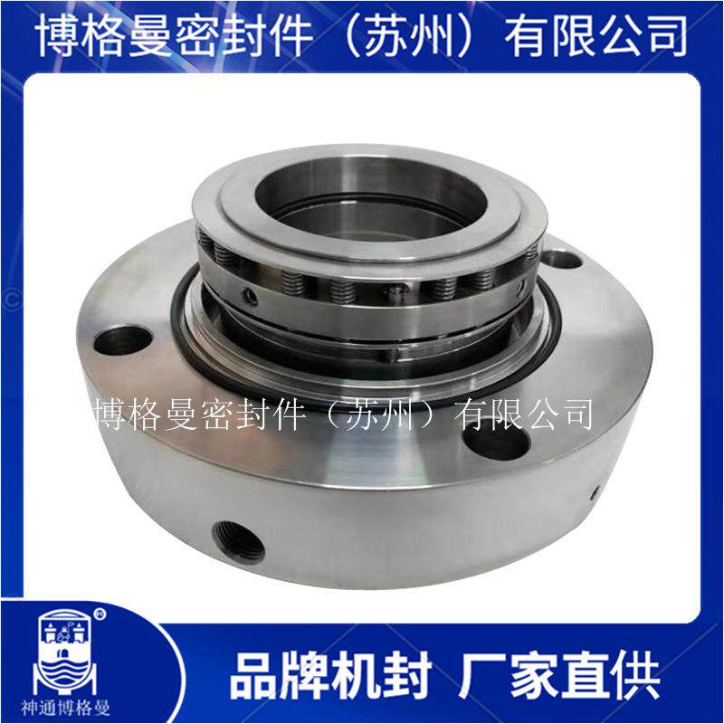 冷凝泵机械密封300-400AEF-300机械密封电厂用机械密封价格优惠