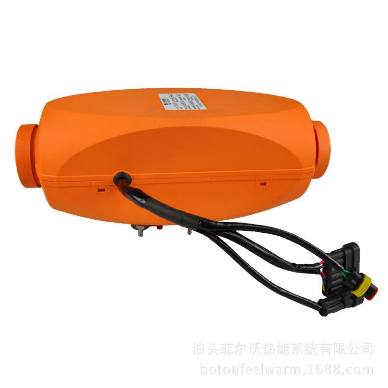 FJH-3H新款车用空气加热器 3千瓦柴油暖风机