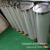 CFD166 1000R 滤芯 32VC 嘉硕环保