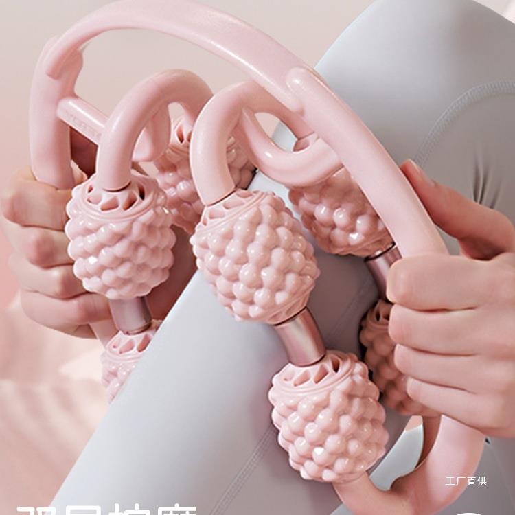 腿部按摩器环形夹腿滚轮瘦大腿小腿肌肉放松瘦腿神器多功能泡沫轴