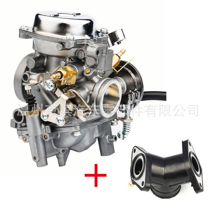 化油器YAMAHA V-Star 250 XV250 Virago 250 1988-2014 Route 66