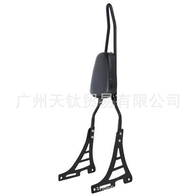 适合XLH 883 1200 2004-2020的带衬垫乘客电机的靠背Sissy Bar