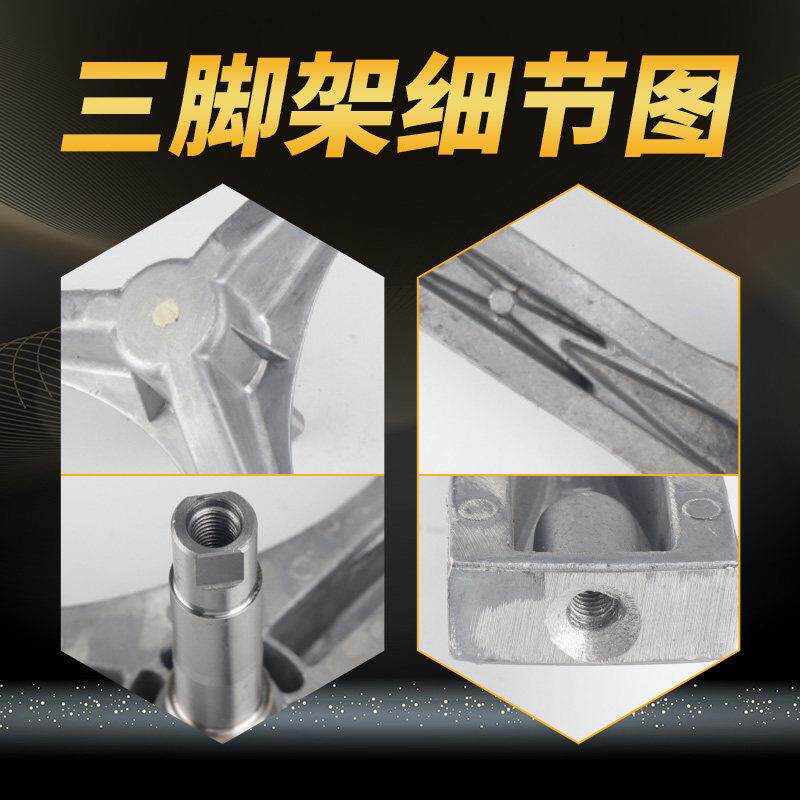 适配于美的小天鹅滚筒洗衣机三脚架三角架内筒支架轴承水封配件