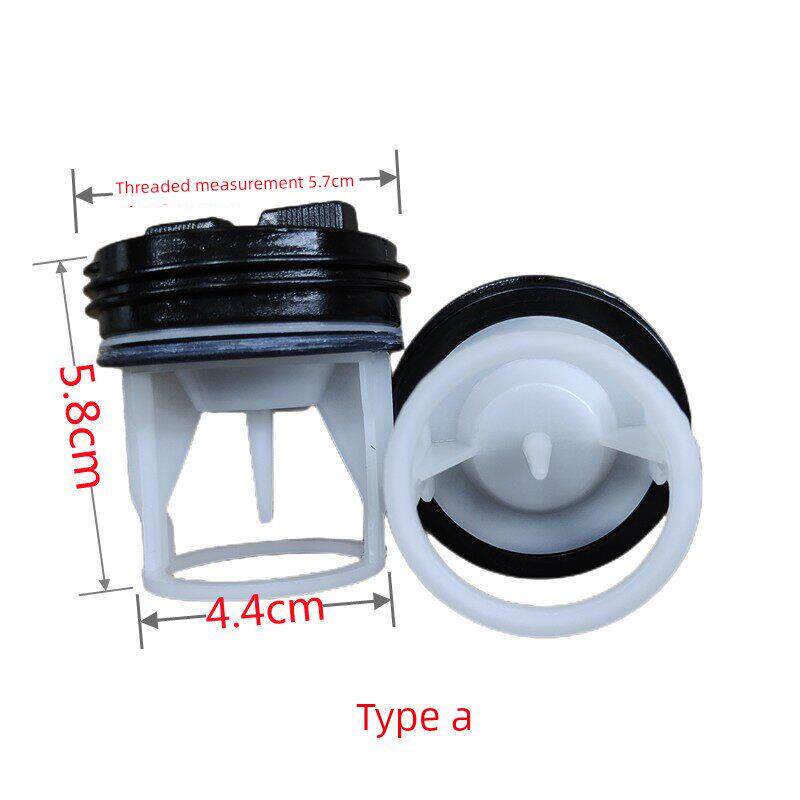 适用小天鹅美的滚筒洗衣机配件大全排水泵盖子排污口塞过滤器网水