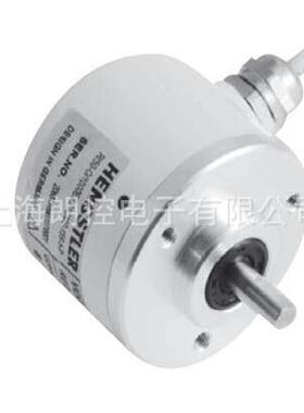 Hengstler编码器 RI50-0/300ER.21VB-15S-5-S0F