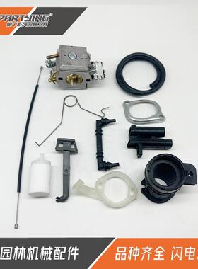 油锯配件Hus365 362 372 371 372XP 化油器 HD-12 HD-6 附件组件