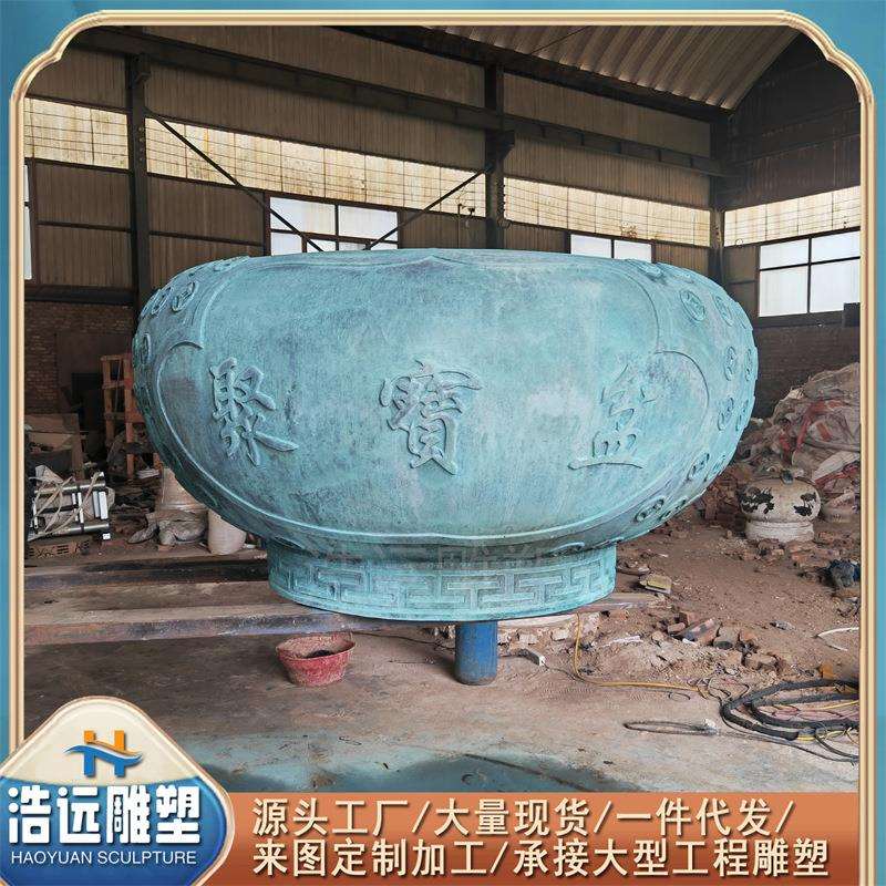新款铸铜仿古聚宝盆摆件 放青铜 铜缸厂家 招米大号铜宝盆