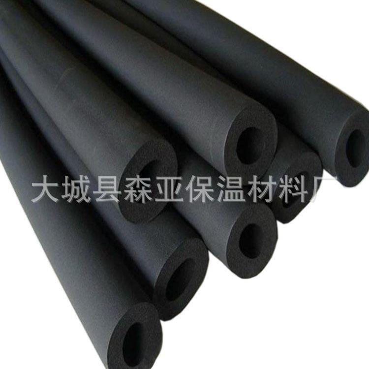 阻燃橡塑海绵保温管规格齐全优质保温隔热材料黑色橡塑管