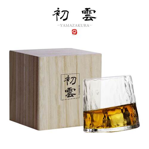 7YX小众限定新品 玻璃杯酒杯威士忌杯茶杯锤纹杯子 不倒翁自醒杯