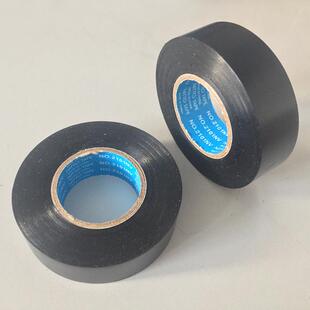 日东350a-日东341-日东340日东双面胶带