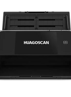 华高华高GS-1050 GS-1065 GS2080 GS2090 XS-5090S A3高速双面扫