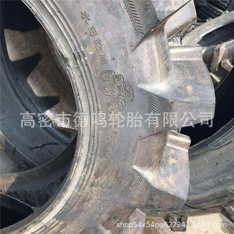 厂家供应拖拉机12.4-24农用水田轮胎12.4/11-28,鲜花速递/花卉仿真/绿植园艺,割草机/草坪机,淘宝优惠券,粉丝福利购,淘宝优惠卷