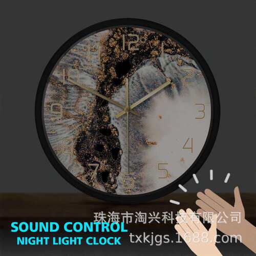 声控感应挂钟LED灯大理石金色闪光花纹静音金属时钟家居装饰墙钟